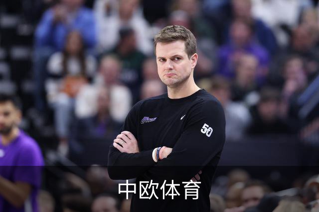 中欧体育公司介绍